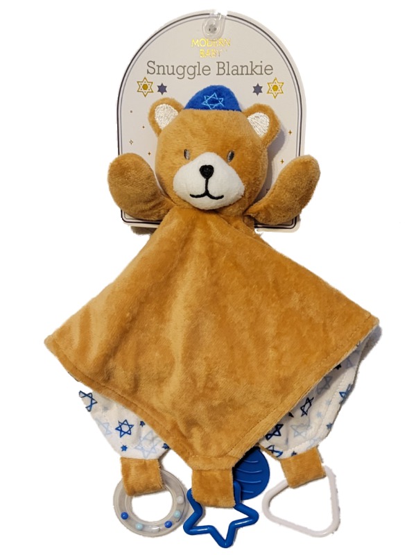 Modern Baby Bear Hanukkah Snuggle Blankie Security Blanket Lovey Teether